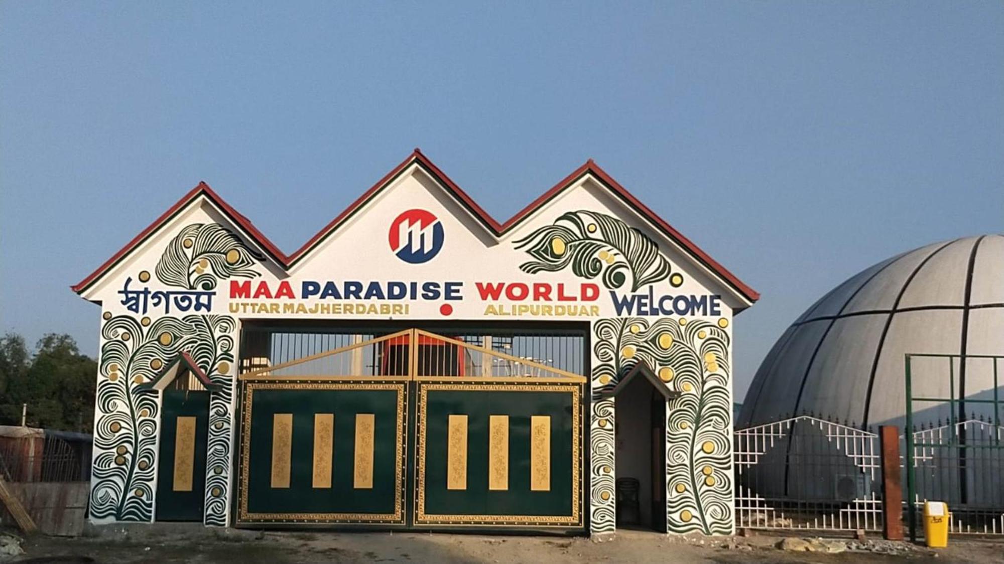 Maa Paradise World Alipur Duar Eksteriør bilde